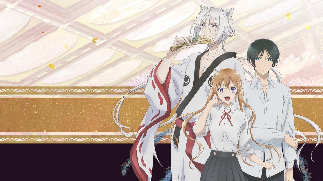 انمي Momochi-san Chi no Ayakashi Ouji الموسم الاول مترجم