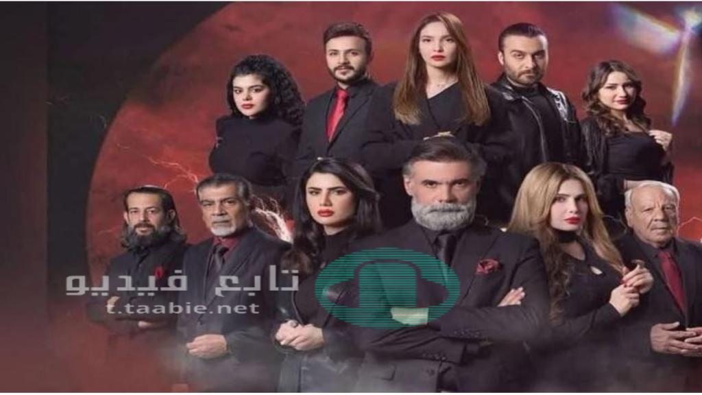 مسلسل ياقوت الحلقة 2 الثانية HD