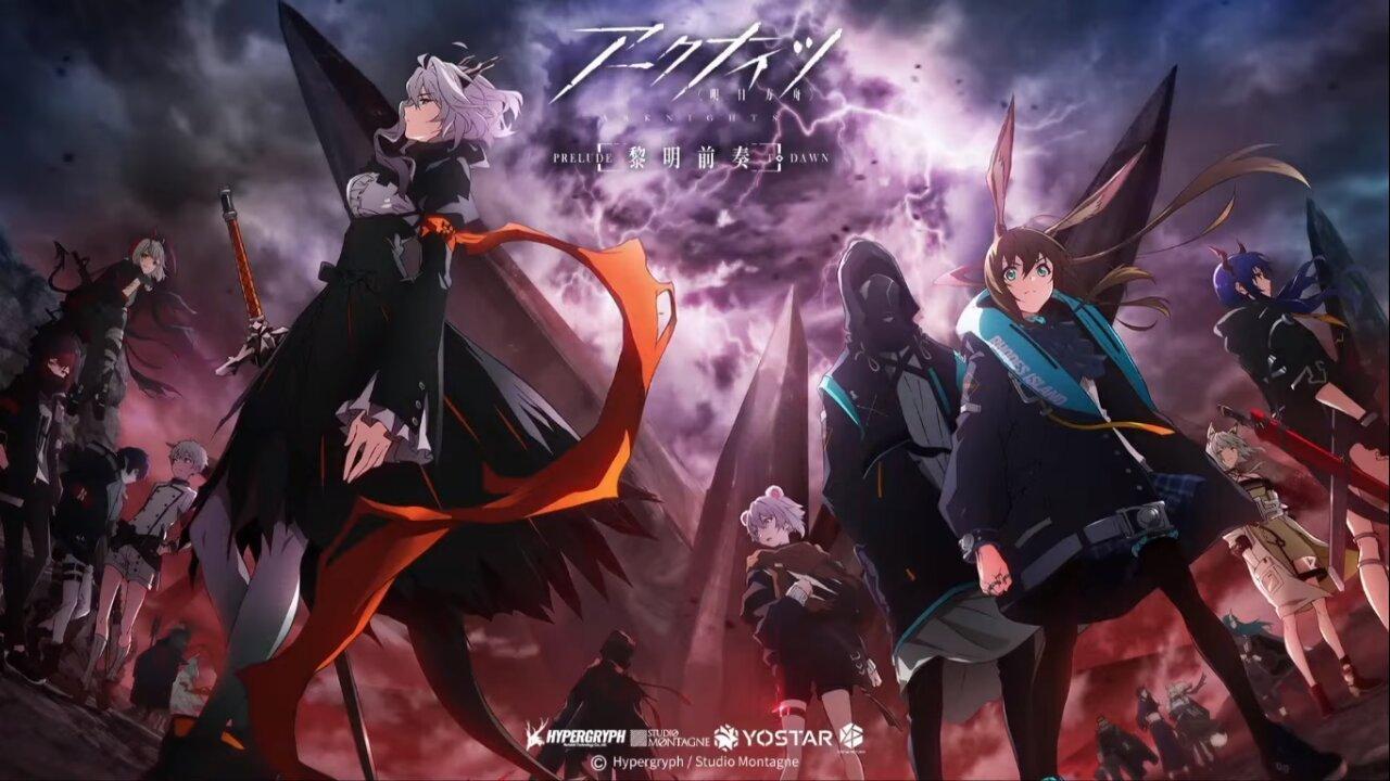 انمي Arknights: Fuyukomori Kaerimichi الموسم الاول مترجم