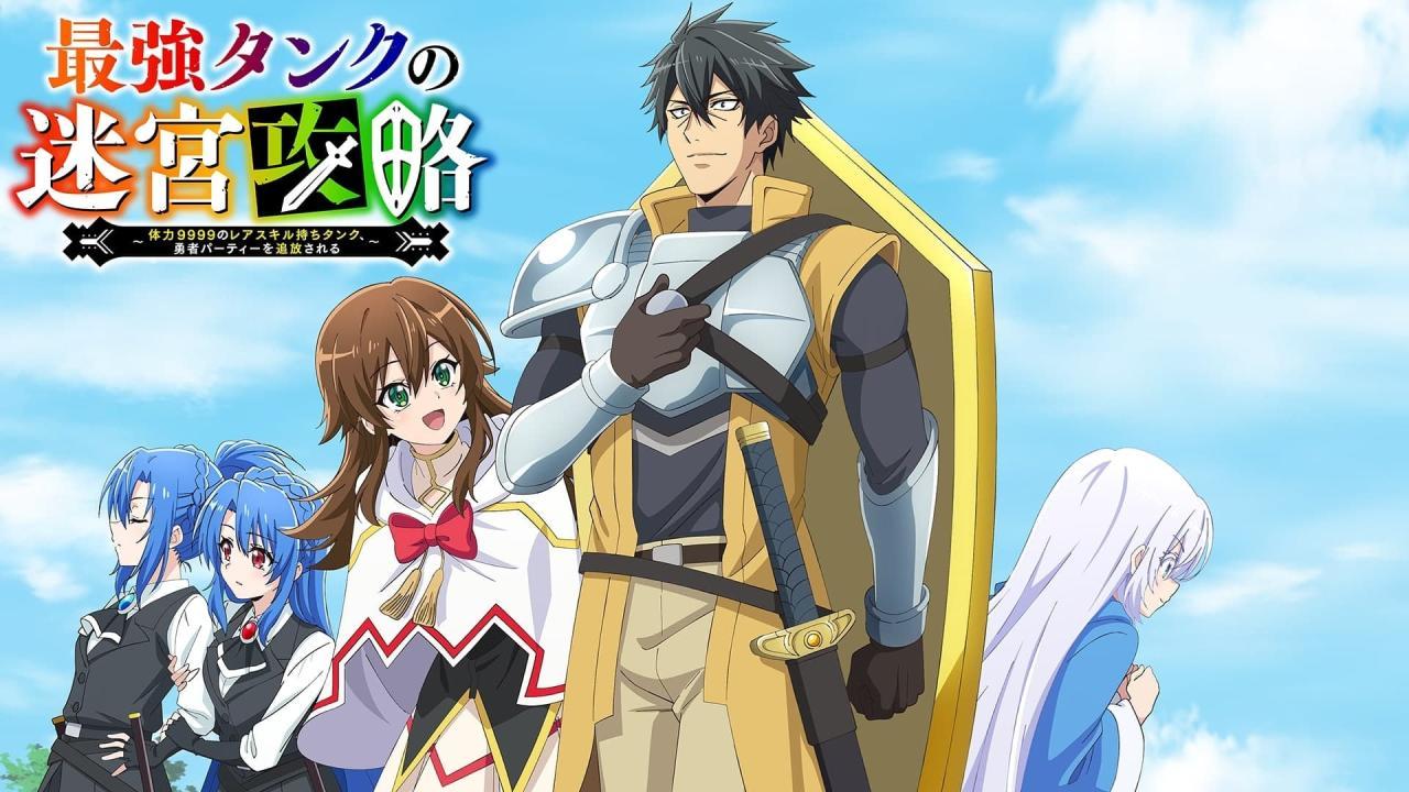 انمي Saikyou Tank no Meikyuu Kouryaku الموسم الاول مترجم