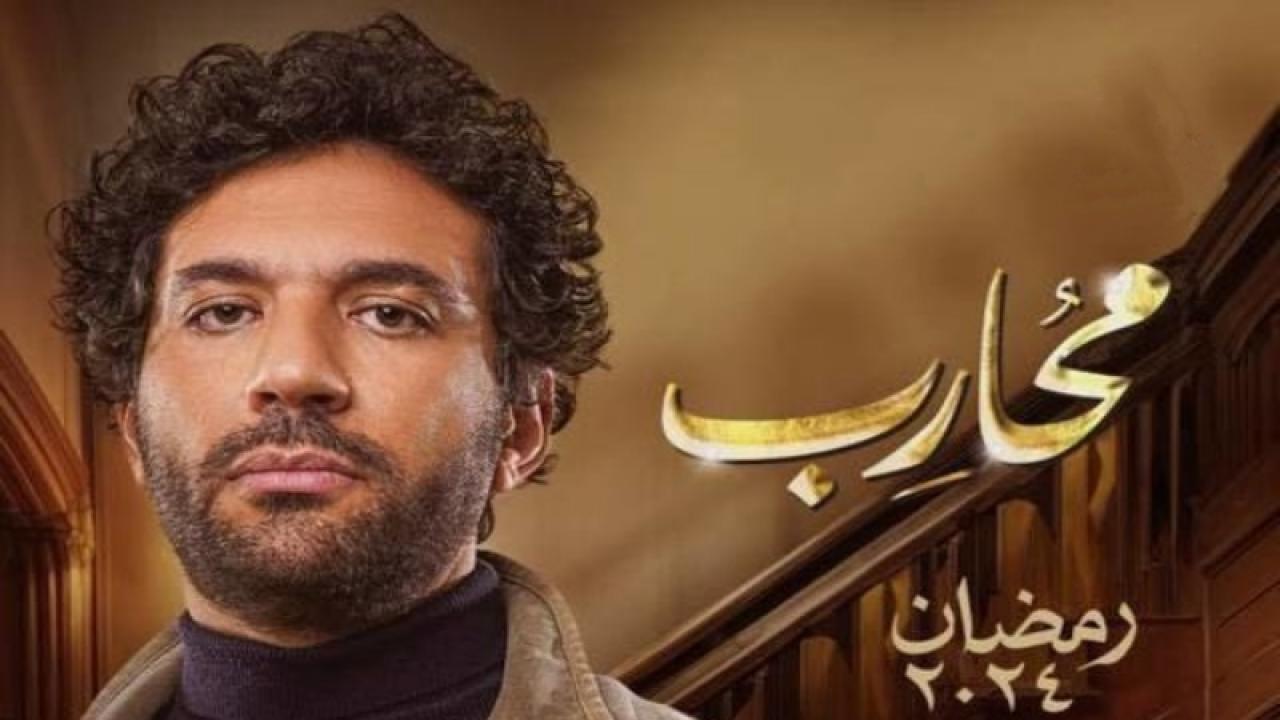 مسلسل محارب الحلقة 31 الحادية والثلاثون HD