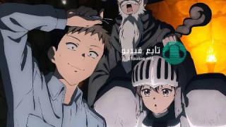 انمي Benriya Saitou-san, Isekai ni Iku الموسم الاول مترجم