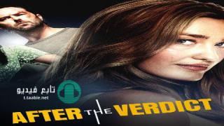 مسلسل After the Verdict الموسم الاول مترجم