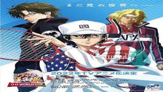 انمي Shin Tennis no Ouji-sama: U-17 World Cup مترجم