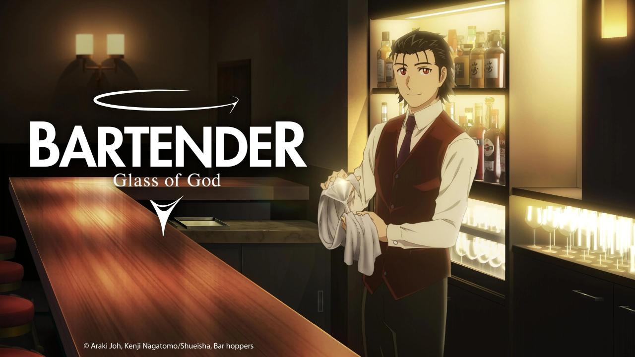انمي Bartender: Kami no Glass الموسم الاول مترجم