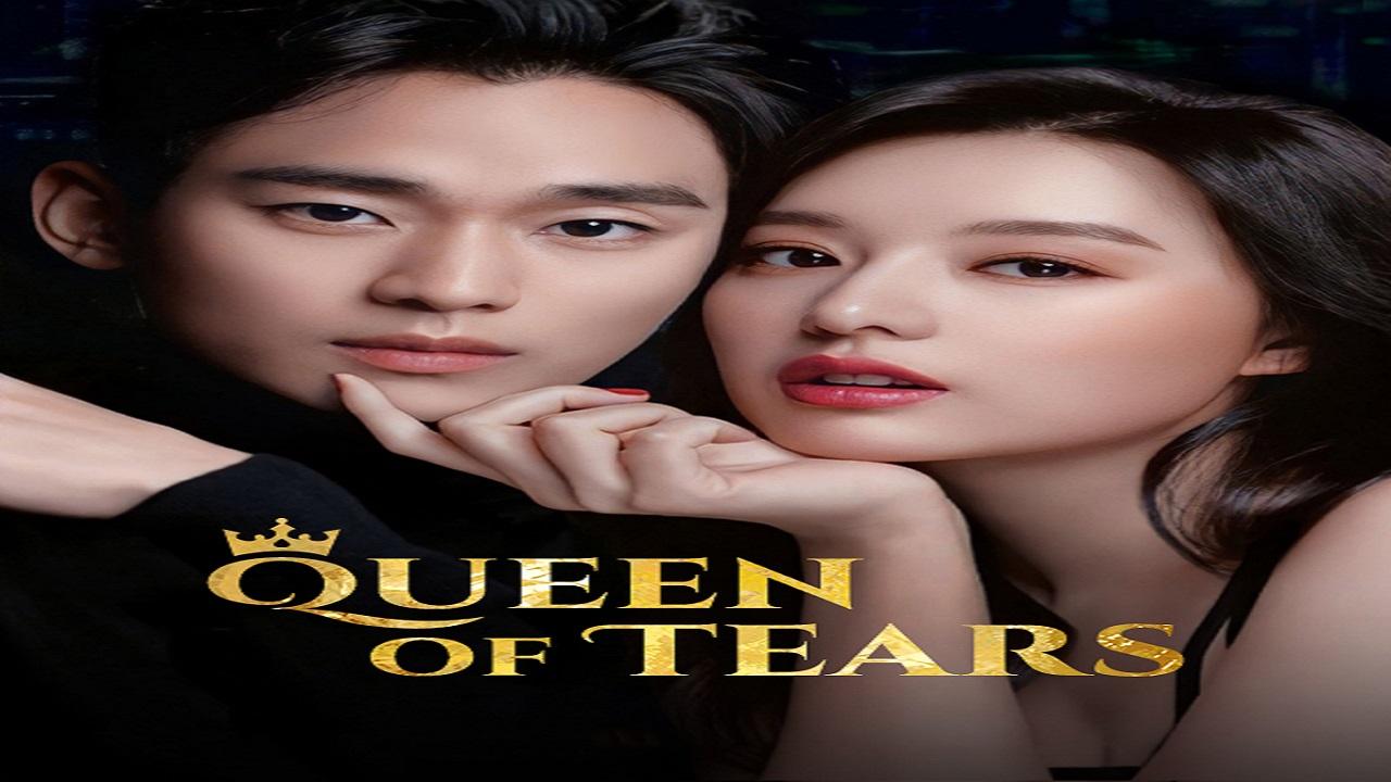 مسلسل ملكة الدموع Queen of Tears الحلقة 1 الاولى مترجمة HD
