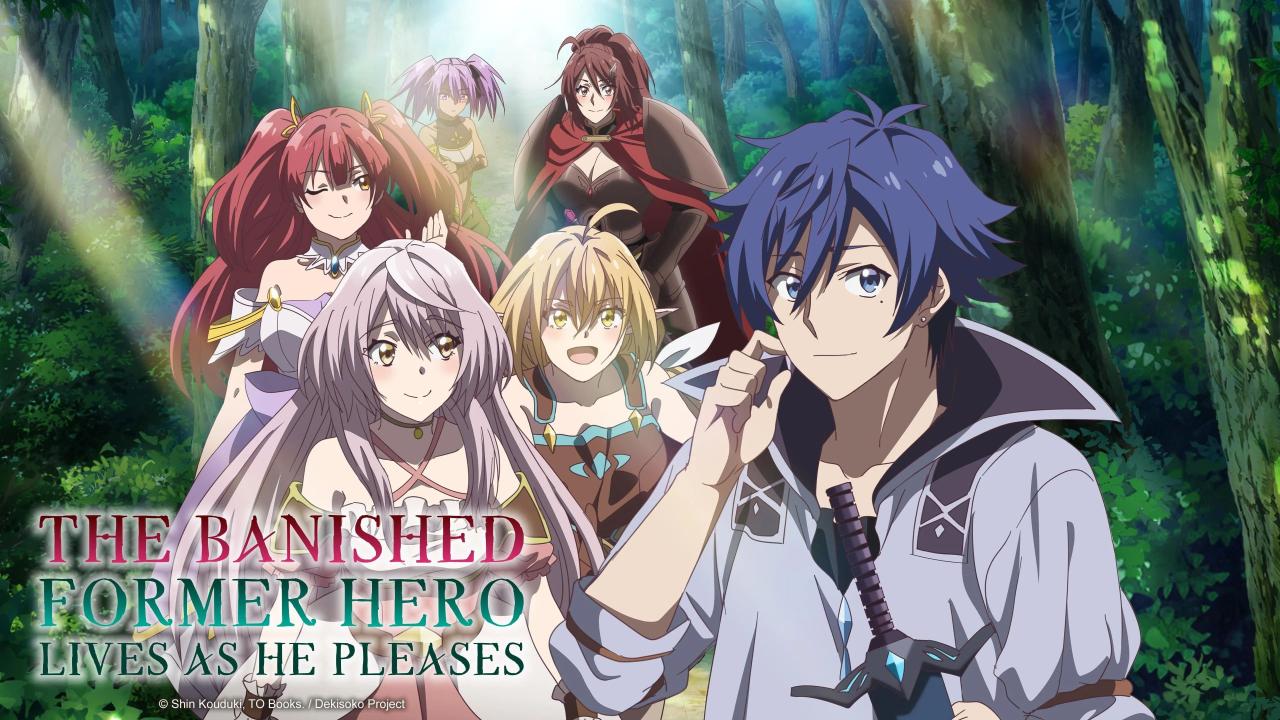 انمي Dekisokonai to Yobareta Motoeiyuu مترجم