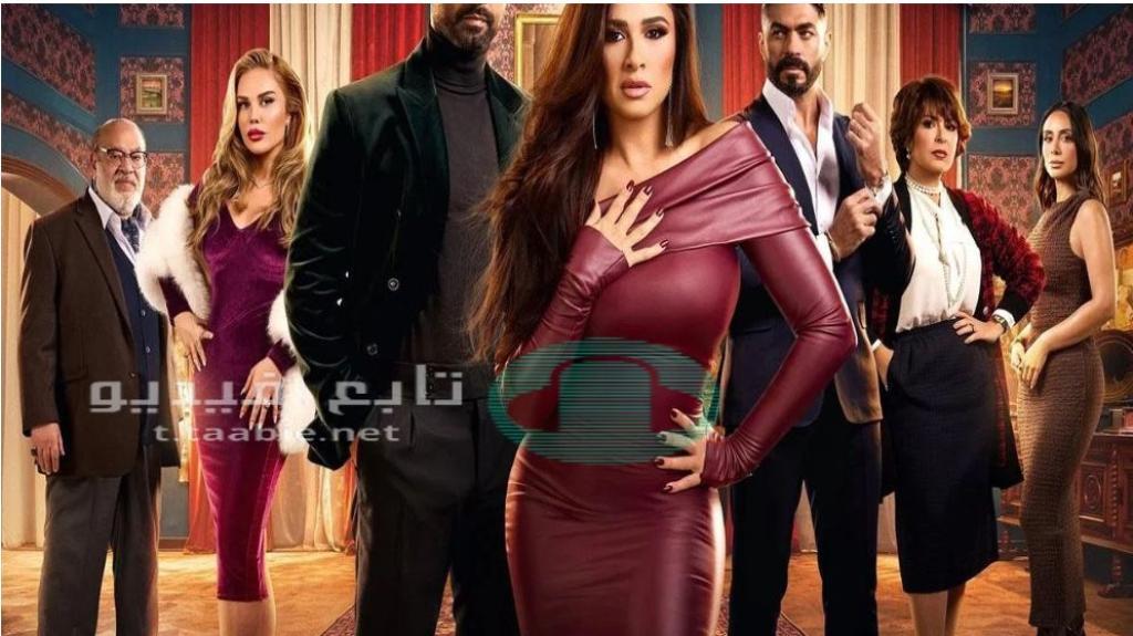 مسلسل وتقابل حبيب الحلقة 28 الثامنة والعشرون HD