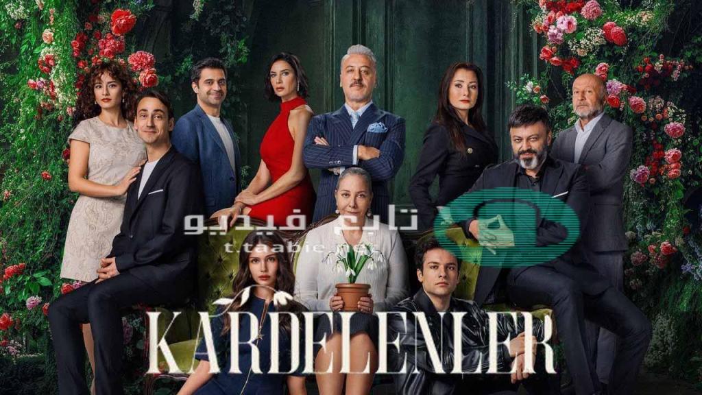 مسلسل ازهار الثلج مترجم