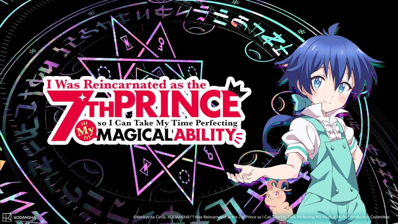 انمي Tensei shitara Dainana Ouji Datta node مترجم