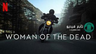 مسلسل Woman of the Dead الموسم الاول مترجم