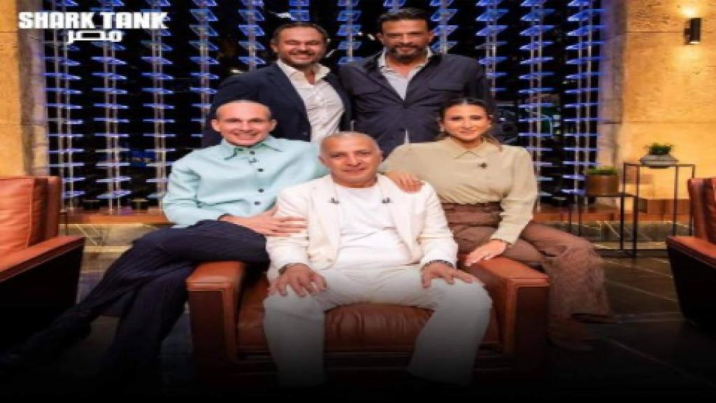 برنامج شارك تانك مصر الموسم الثالث