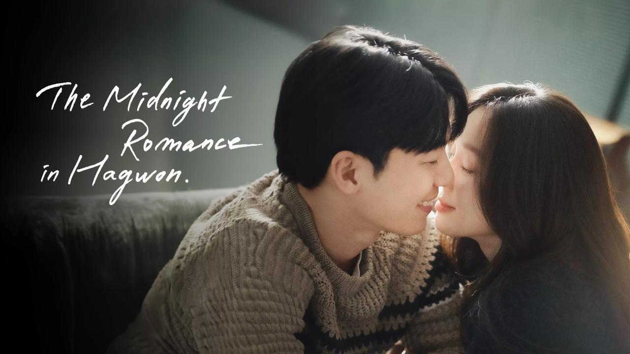 مسلسل رومانسية منتصف الليل في هاجوون The Midnight Romance in Hagwon الحلقة 2 الثانية مترجمة HD
