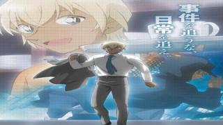 انمي Detective Conan Zero no Tea Time الموسم الاول مترجم