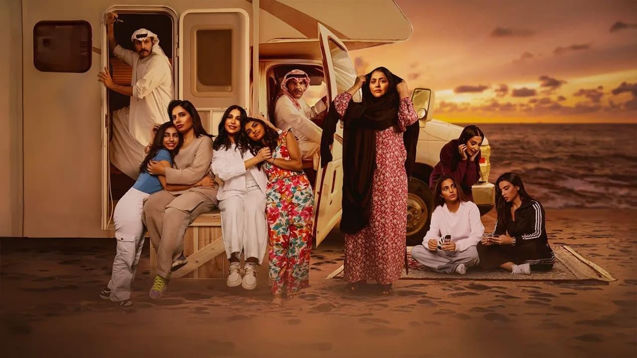 مسلسل رمادي الحلقة 31 الحادية والثلاثون HD