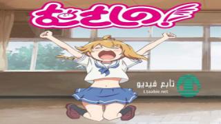 انمي !Musashino الموسم الاول مترجم