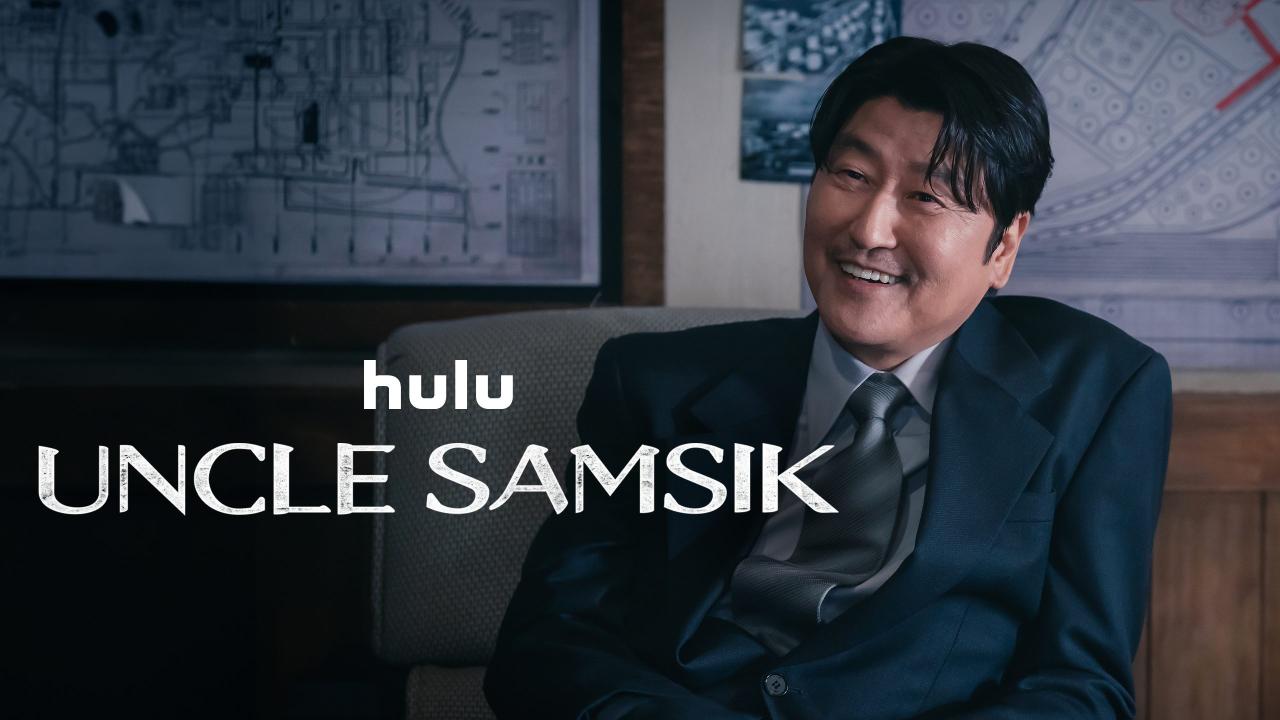 مسلسل العم سامسيك Uncle Samsik الموسم الاول مترجم