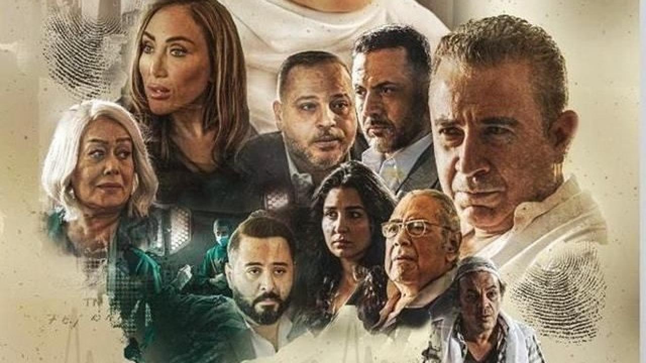 مسلسل بعد النهاية الحلقة 16 السادسة عشر HD