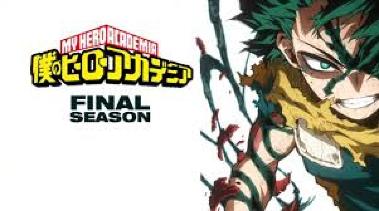 انمي My Hero Academia الموسم الثامن مترجم