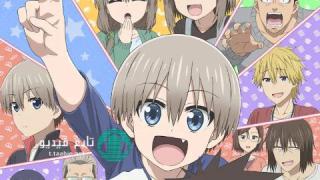 انمي Uzaki-chan wa Asobitai! Double الموسم الثاني مترجم