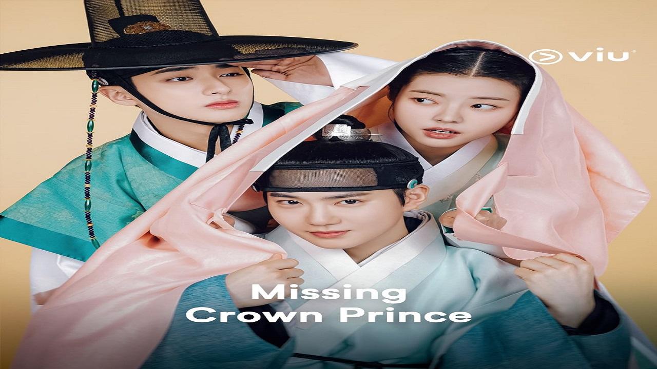 مسلسل ولي العهد المفقود Missing Crown Prince الموسم الاول مترجم