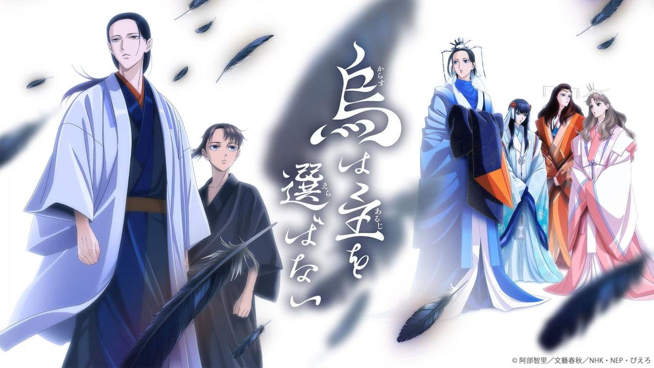 انمي Karasu wa Aruji wo Erabanai مترجم
