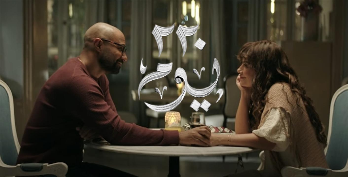 مسلسل 220 يوم