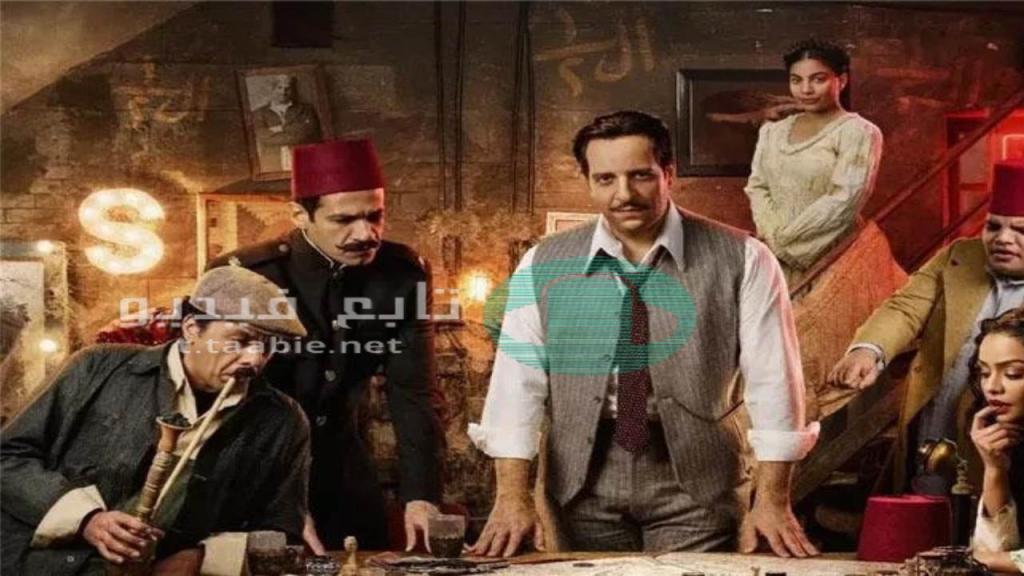 مسلسل النص الحلقة 14 الرابعة عشر HD