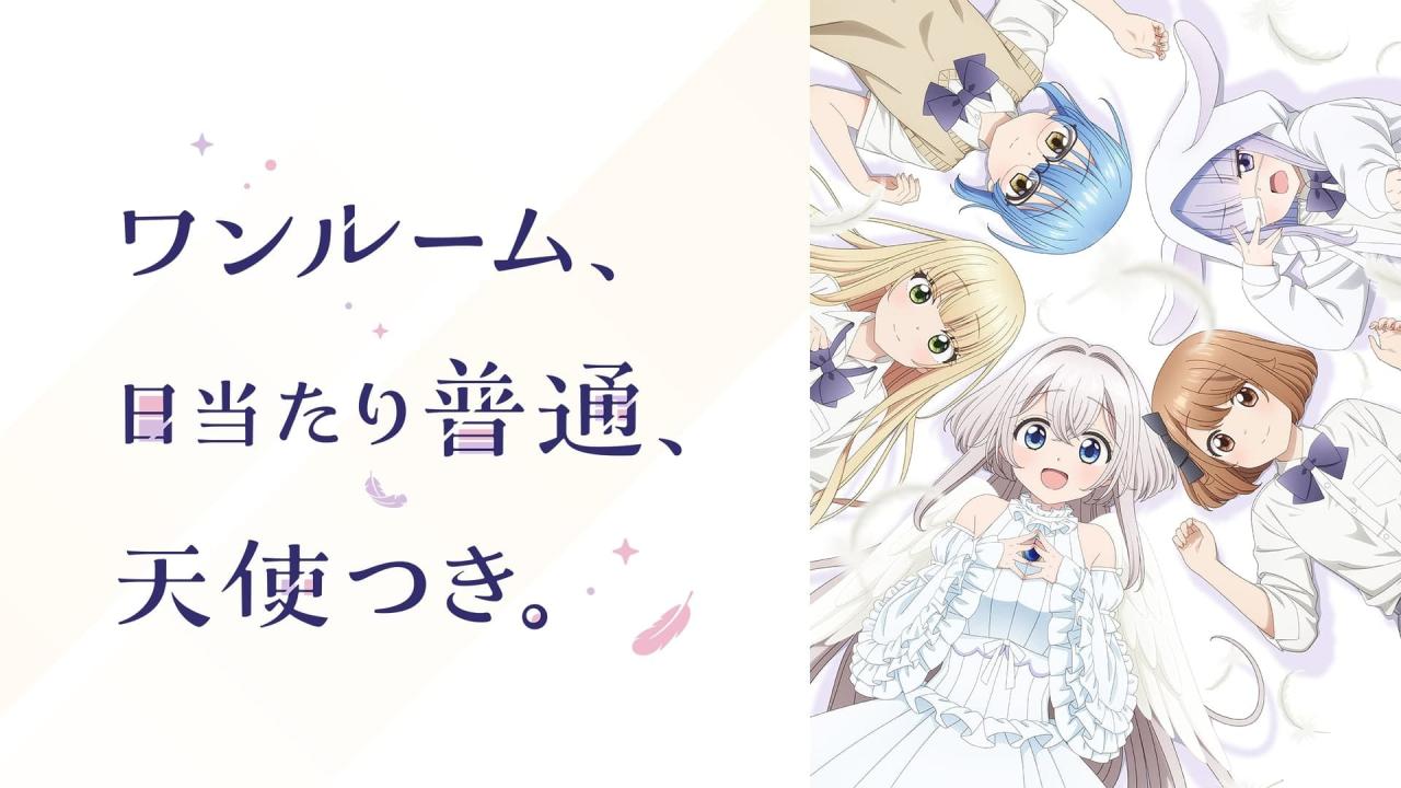 انمي One Room, Hiatari Futsuu, Tenshi-tsuki. مترجم