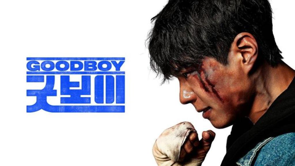 مسلسل فتى جيد Good Boy الموسم الاول مترجم