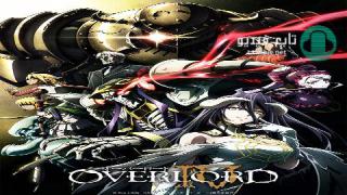انمي Overlord الموسم الرابع الحلقة 11 مترجمة HD