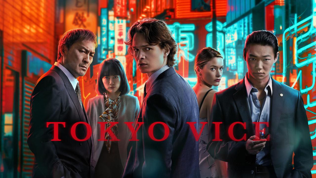 مسلسل Tokyo Vice الموسم الثاني مترجم