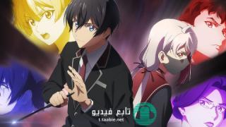 انمي Shinobi no Ittoki مترجم