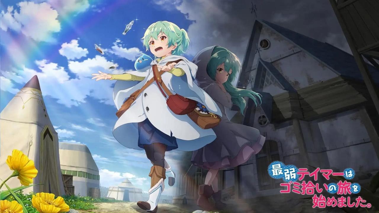 انمي  Saijaku Tamer wa Gomi Hiroi no Tabi wo Hajim