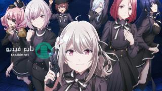 انمي Spy Kyoushitsu الحلقة 7 مترجمة HD