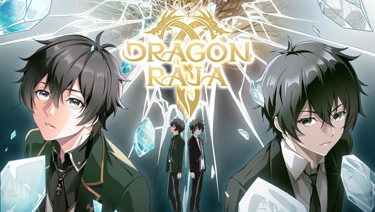 انمي Dragon Raja (Long Zu) مترجم