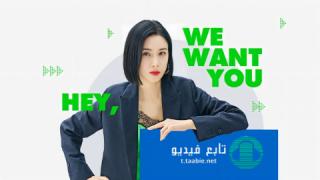 مسلسل وكالة الاعلانات Agency الموسم الاول مترجم