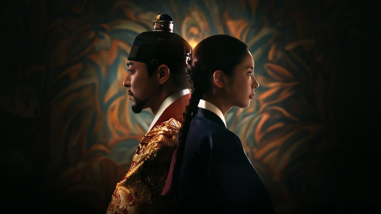 مسلسل اسر الملك Captivating the King الحلقة 3 الثالثة مترجمة HD