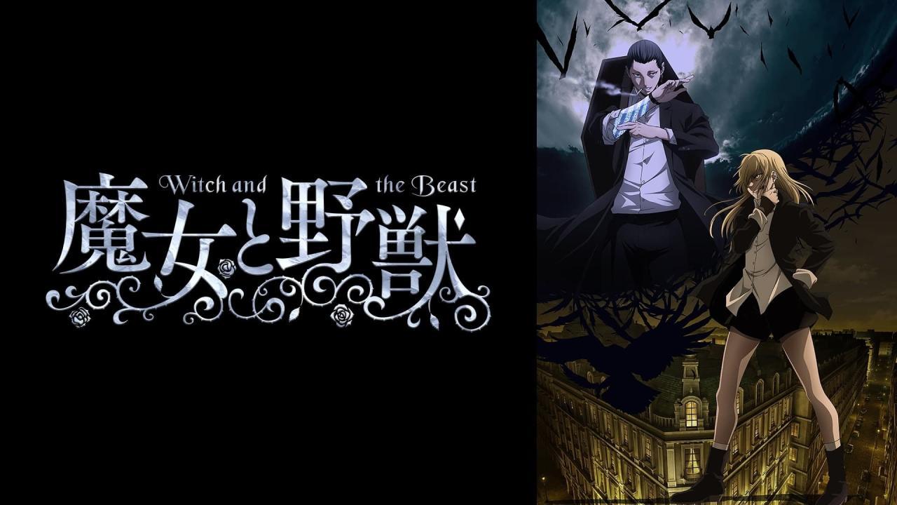 انمي Majo to Yajuu الموسم الاول مترجم