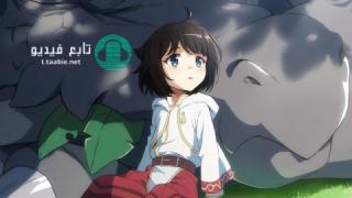 أنمي Yowai 5000-nen no Soushoku Dragon, Iwarenaki مترجم