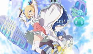 انمي Tensei Oujo to Tensai Reijou no Mahou Kakumei مترجم
