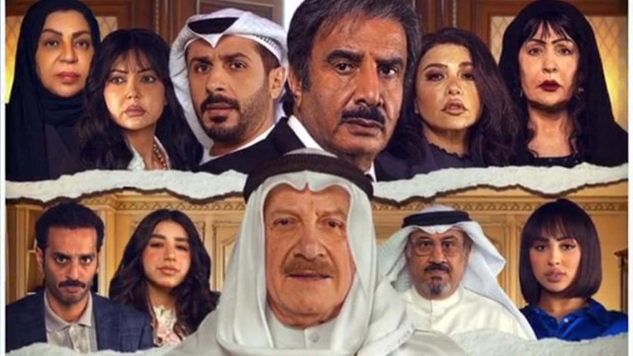 مسلسل عزيز الروح الموسم الاول