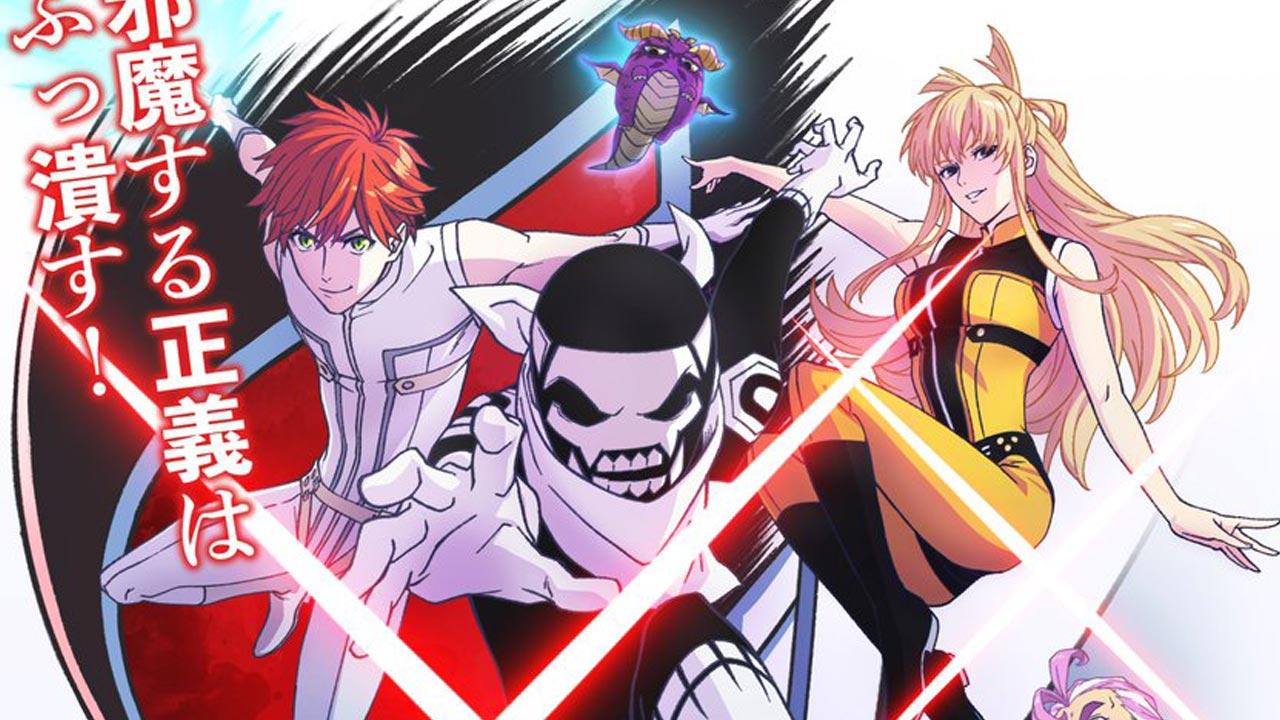 انمي Sentai Daishikkaku الموسم الاول مترجم