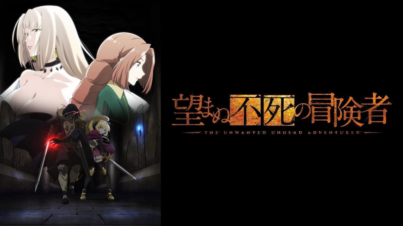 انمي  Nozomanu Fushi no Boukensha الموسم الاول مترجم