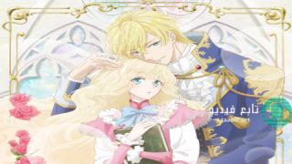انمي Mushikaburi-hime مترجم