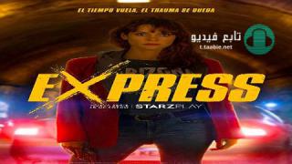 مسلسل Express الموسم الاول الحلقة 1 مترجمة HD