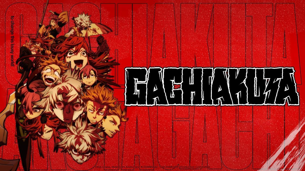 انمي Gachiakuta الحلقة 16 السادسة عشر مترجمة HD