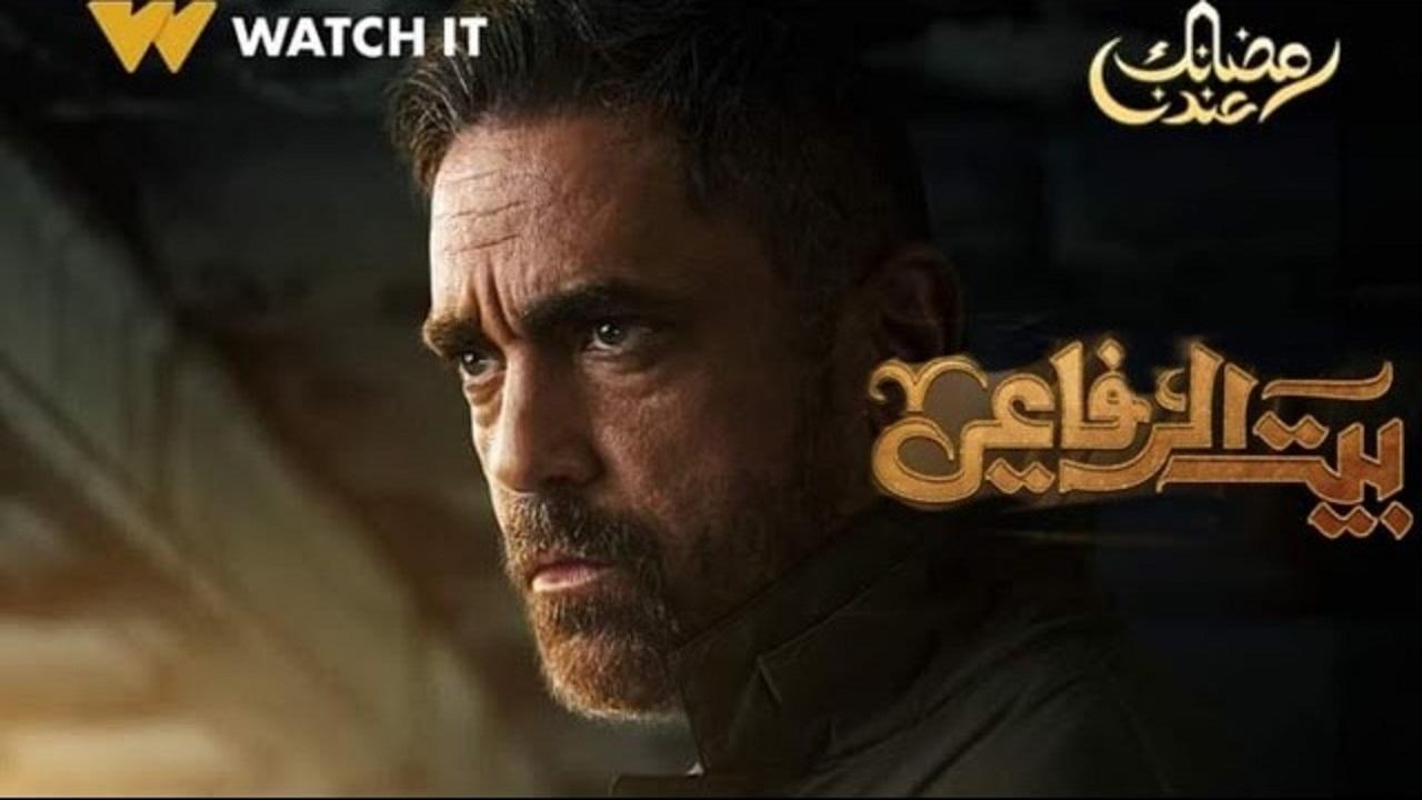 مسلسل بيت الرفاعي الحلقة 31 الحادية والثلاثون كاملة HD