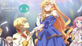 انمي Tsundere Akuyaku Reijou Liselotte to Jikkyou 