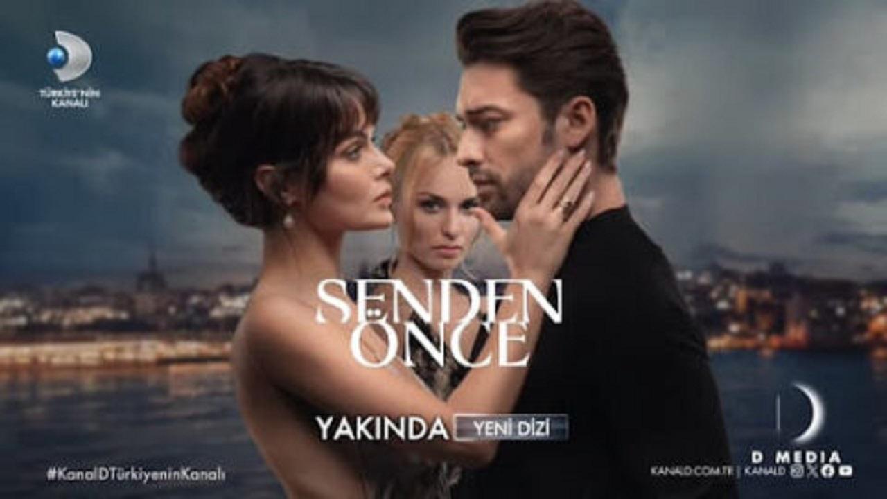 مسلسل ما قبلك مترجم
